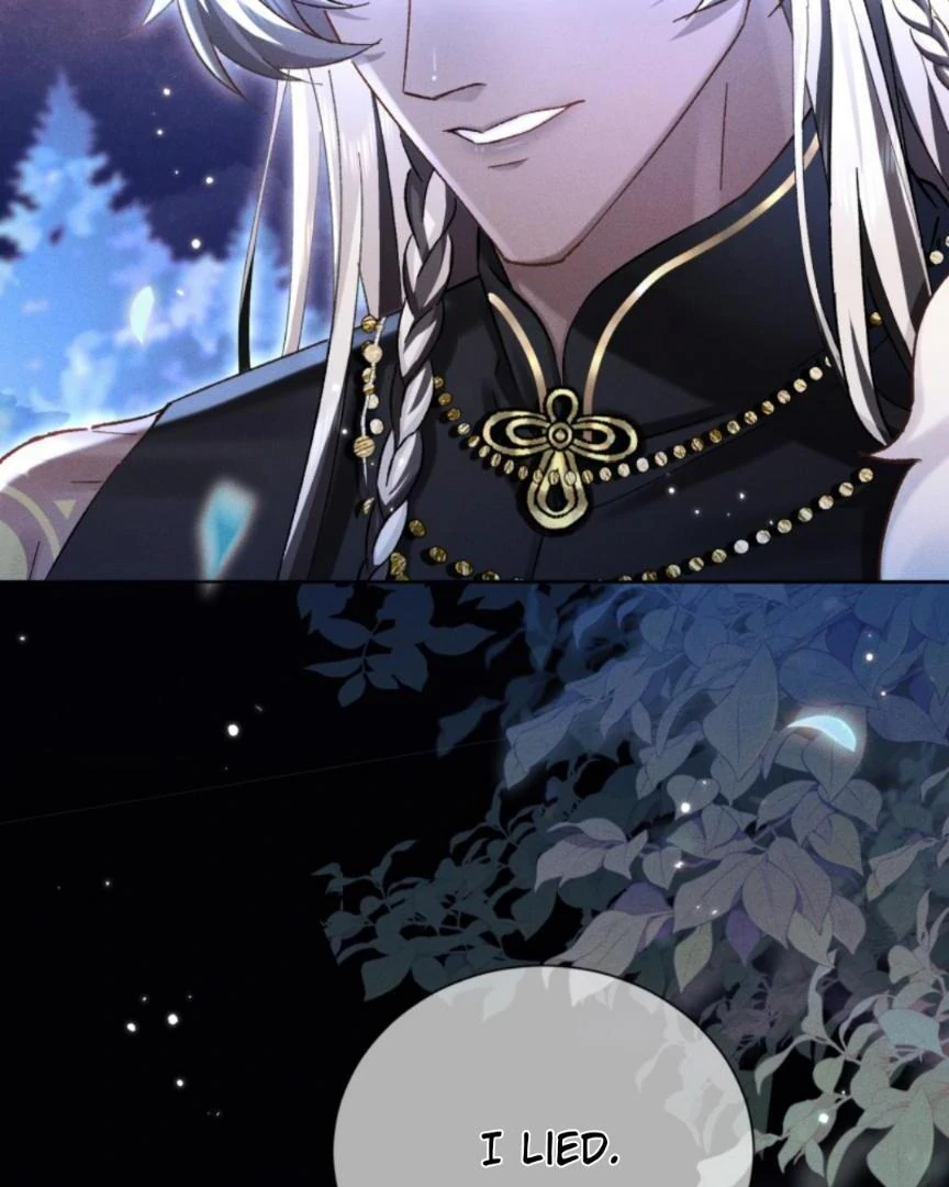 Great Immortal - Shounen Ai Chapter 12 - page 15