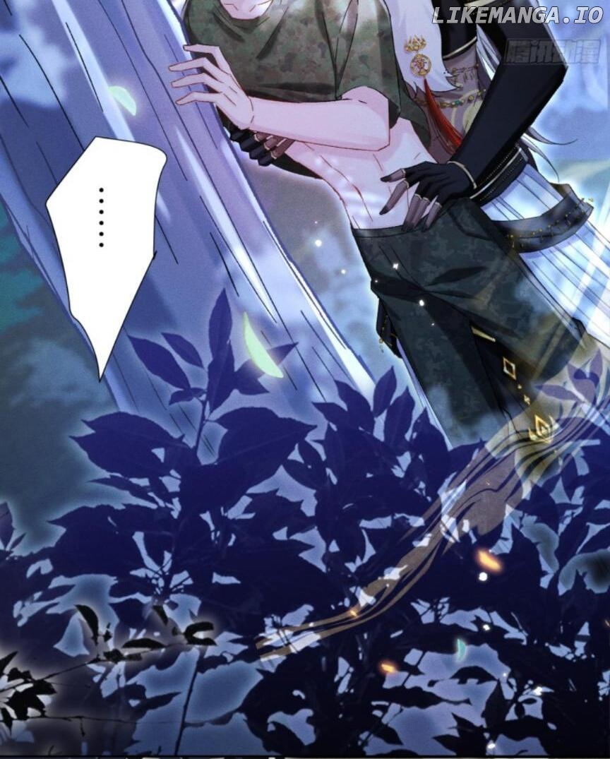 Great Immortal - Shounen Ai Chapter 12 - page 24