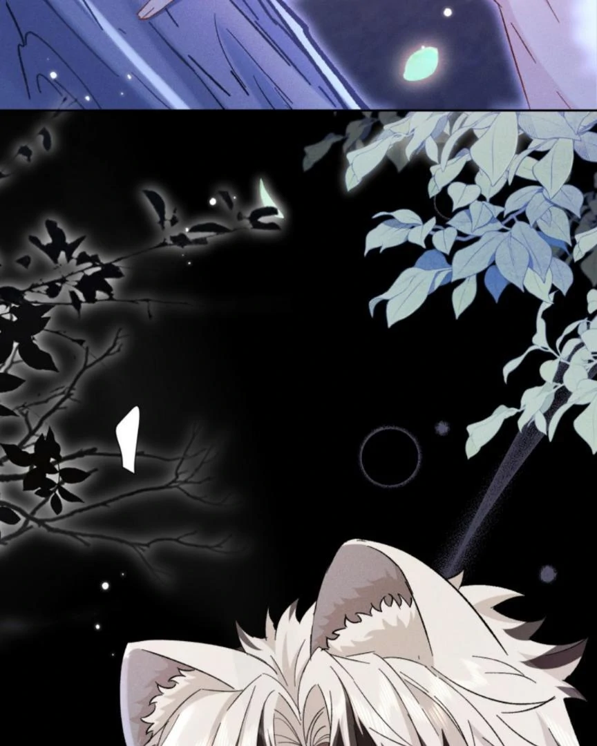 Great Immortal - Shounen Ai Chapter 12 - page 27