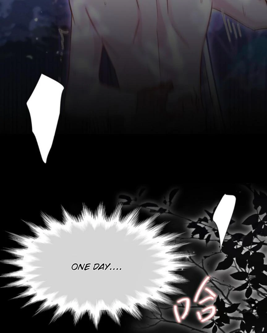 Great Immortal - Shounen Ai Chapter 12 - page 33