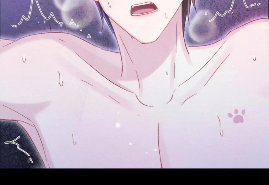 Great Immortal - Shounen Ai Chapter 12 - page 35