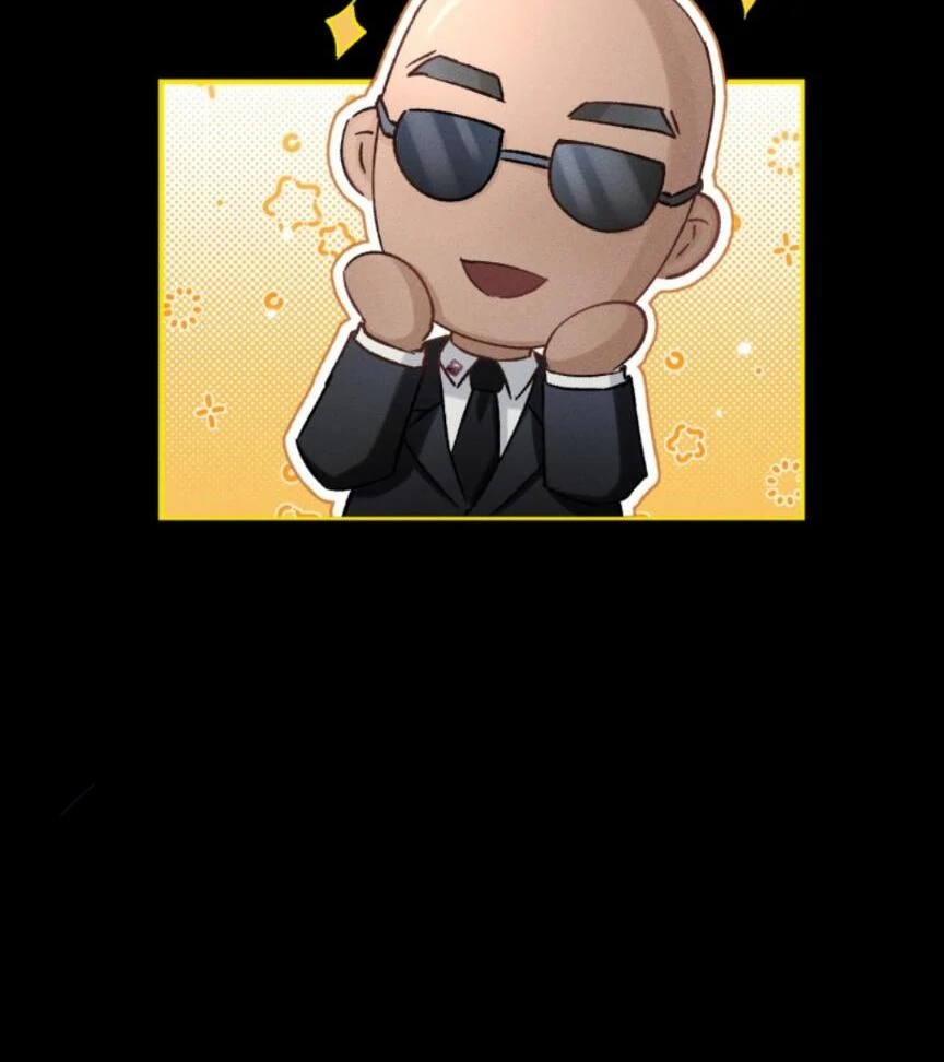 Great Immortal - Shounen Ai Chapter 12 - page 46