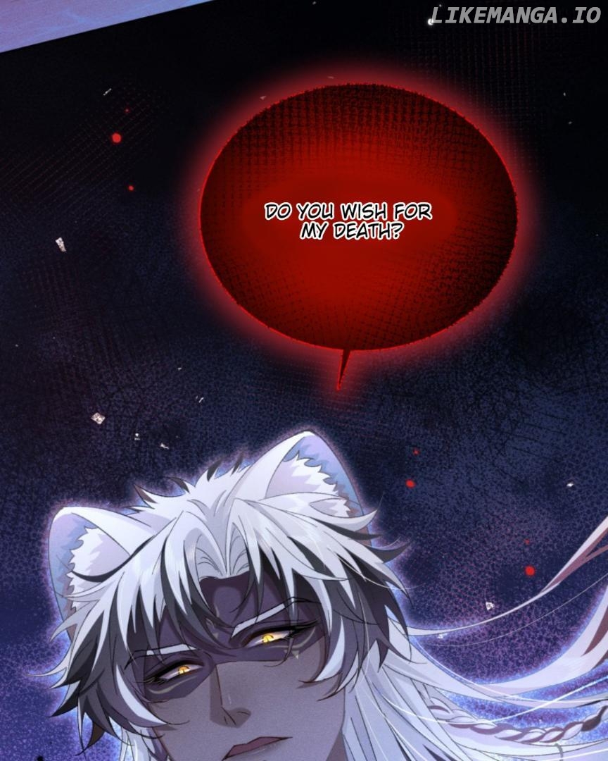 Great Immortal - Shounen Ai Chapter 12 - page 4