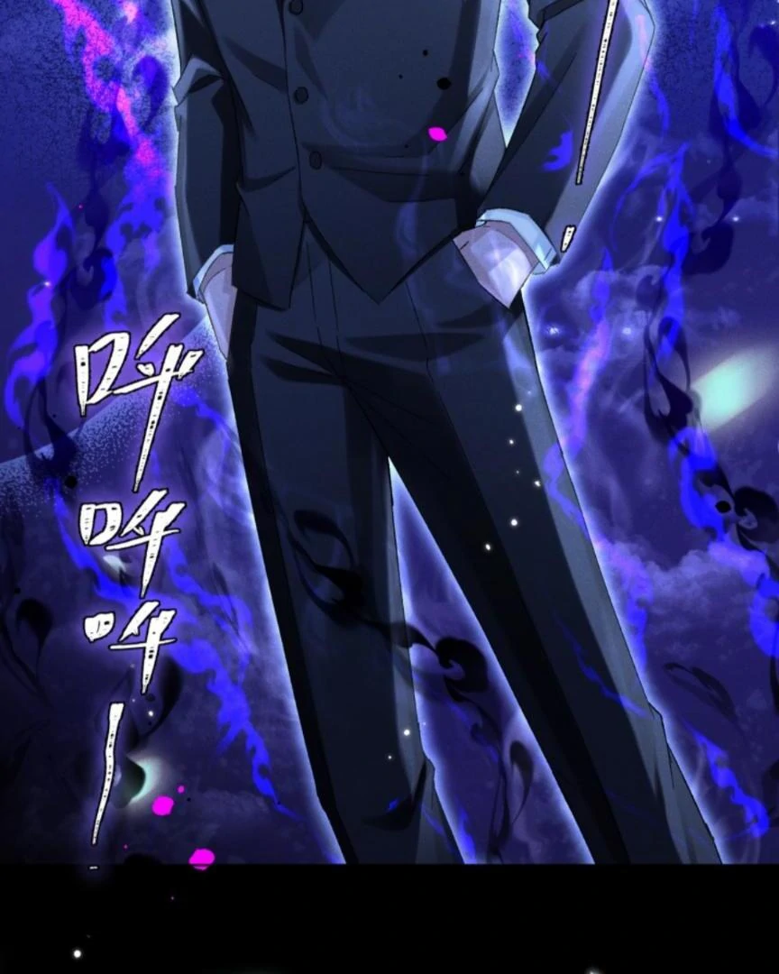 Great Immortal - Shounen Ai Chapter 12 - page 59