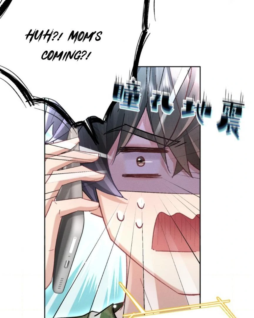 Great Immortal - Shounen Ai Chapter 12 - page 74