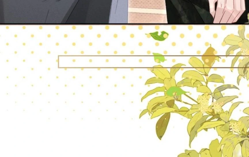 Great Immortal - Shounen Ai Chapter 12 - page 93