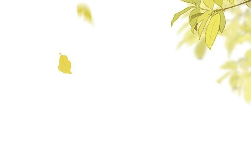 Great Immortal - Shounen Ai Chapter 12 - page 94