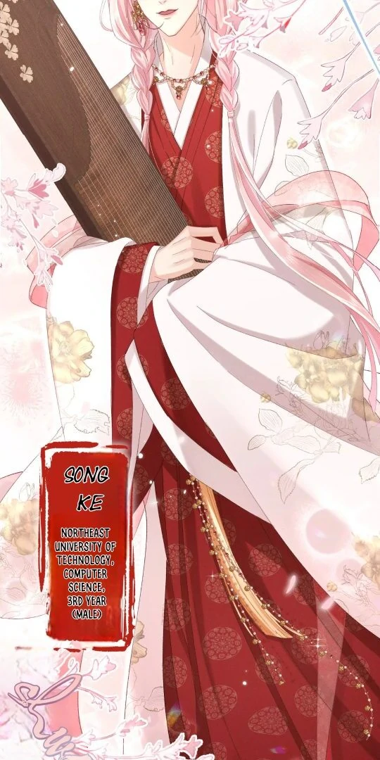 Great Immortal - Shounen Ai Chapter 13 - page 10