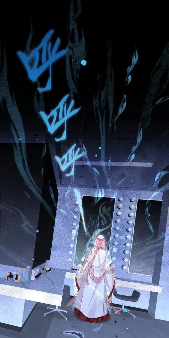 Great Immortal - Shounen Ai Chapter 13 - page 46