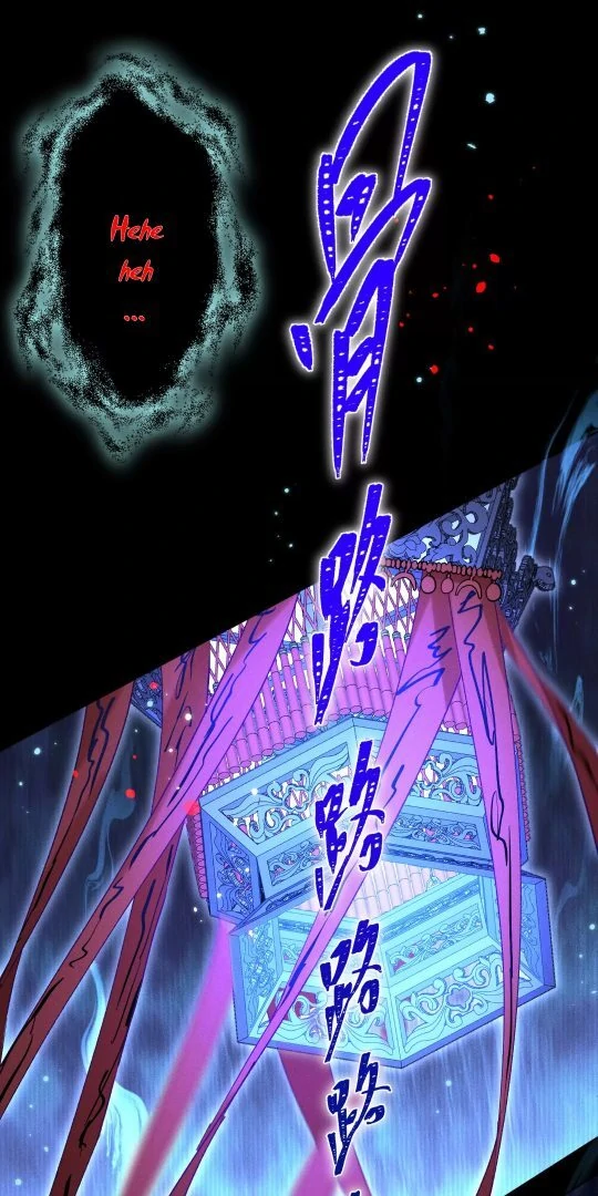 Great Immortal - Shounen Ai Chapter 13 - page 50