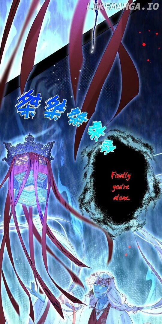 Great Immortal - Shounen Ai Chapter 13 - page 51