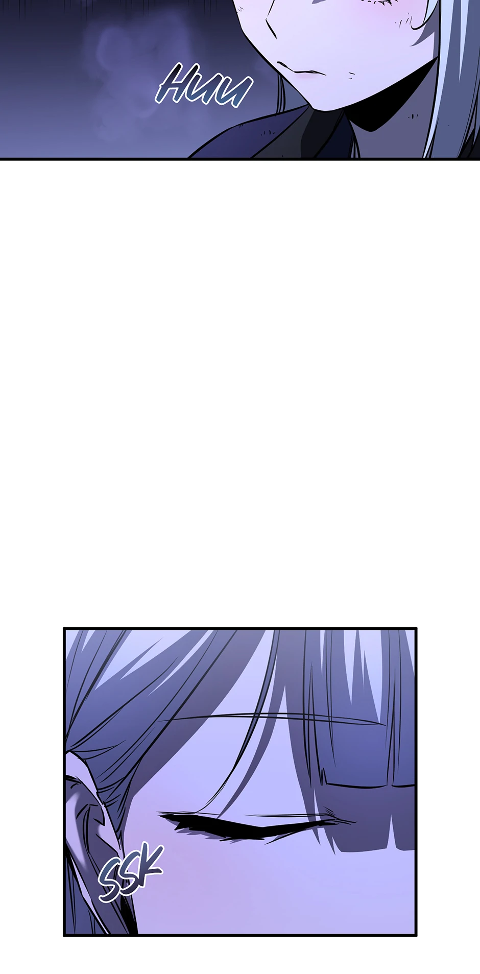 Shadow of the Supreme Chapter 38 - page 7
