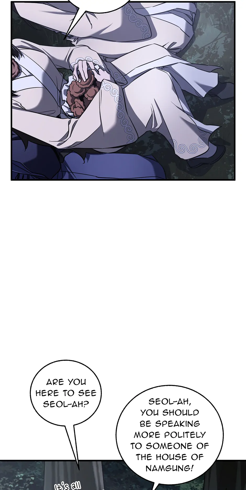 Shadow of the Supreme Chapter 39 - page 74