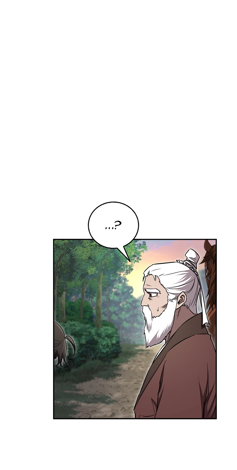 Shadow of the Supreme Chapter 40 - page 80