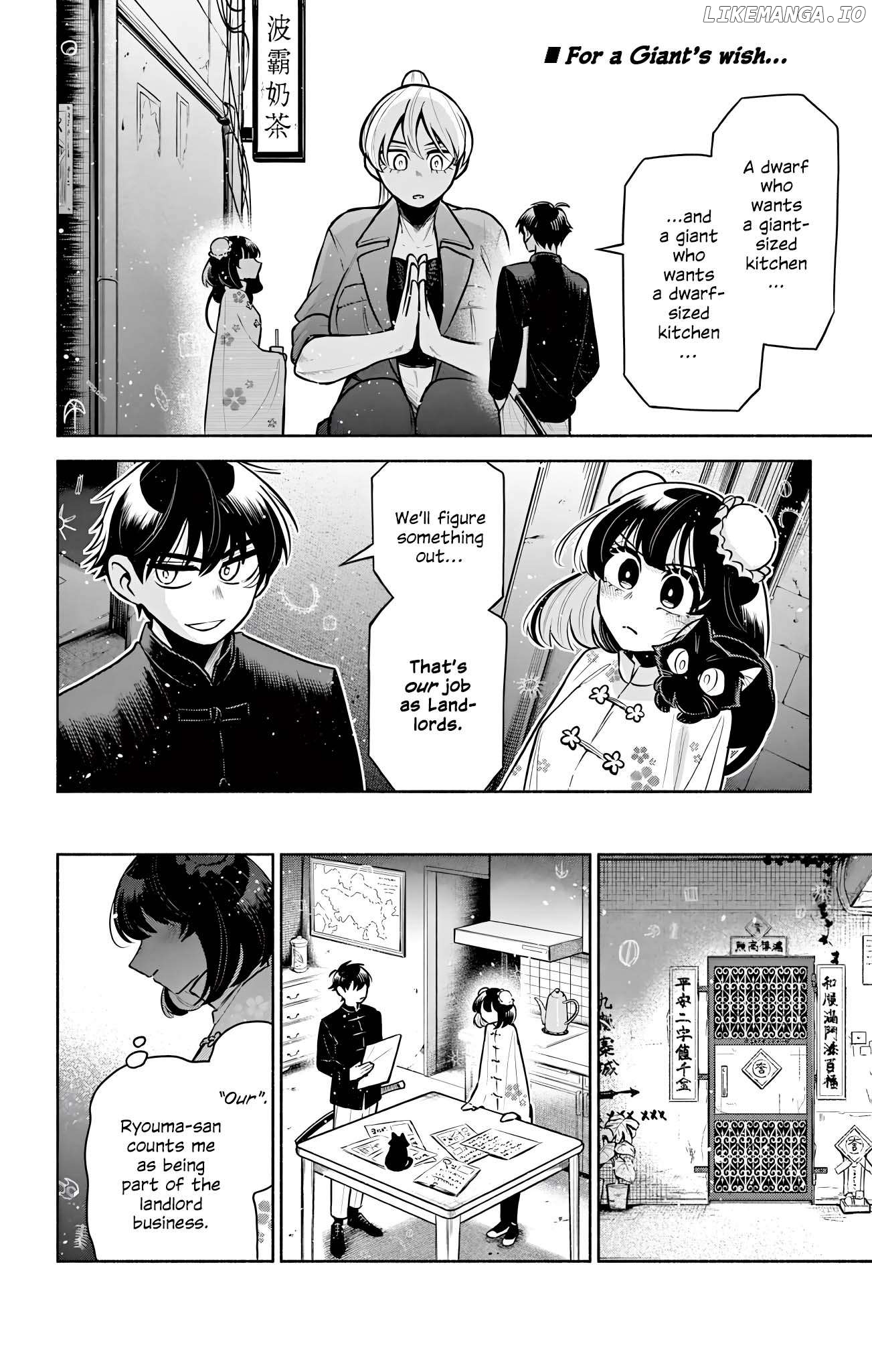 Kowloon-jou de Mou Ichido Chapter 11 - page 2