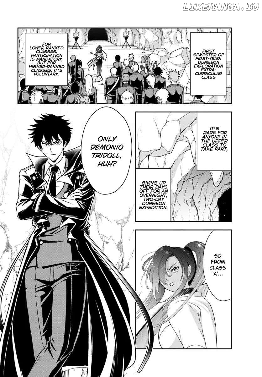 Sono Akuyaku Kizoku, Mama Heroine ga Suki Sugiru ~Shinshi na Doryoku de Saikyou to Nari Fuguu na Oshi Chara Tasukemakuru~ Chapter 14.1 - page 2