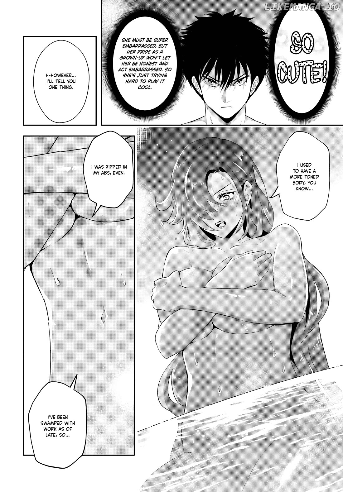 Sono Akuyaku Kizoku, Mama Heroine ga Suki Sugiru ~Shinshi na Doryoku de Saikyou to Nari Fuguu na Oshi Chara Tasukemakuru~ Chapter 14.2 - page 3
