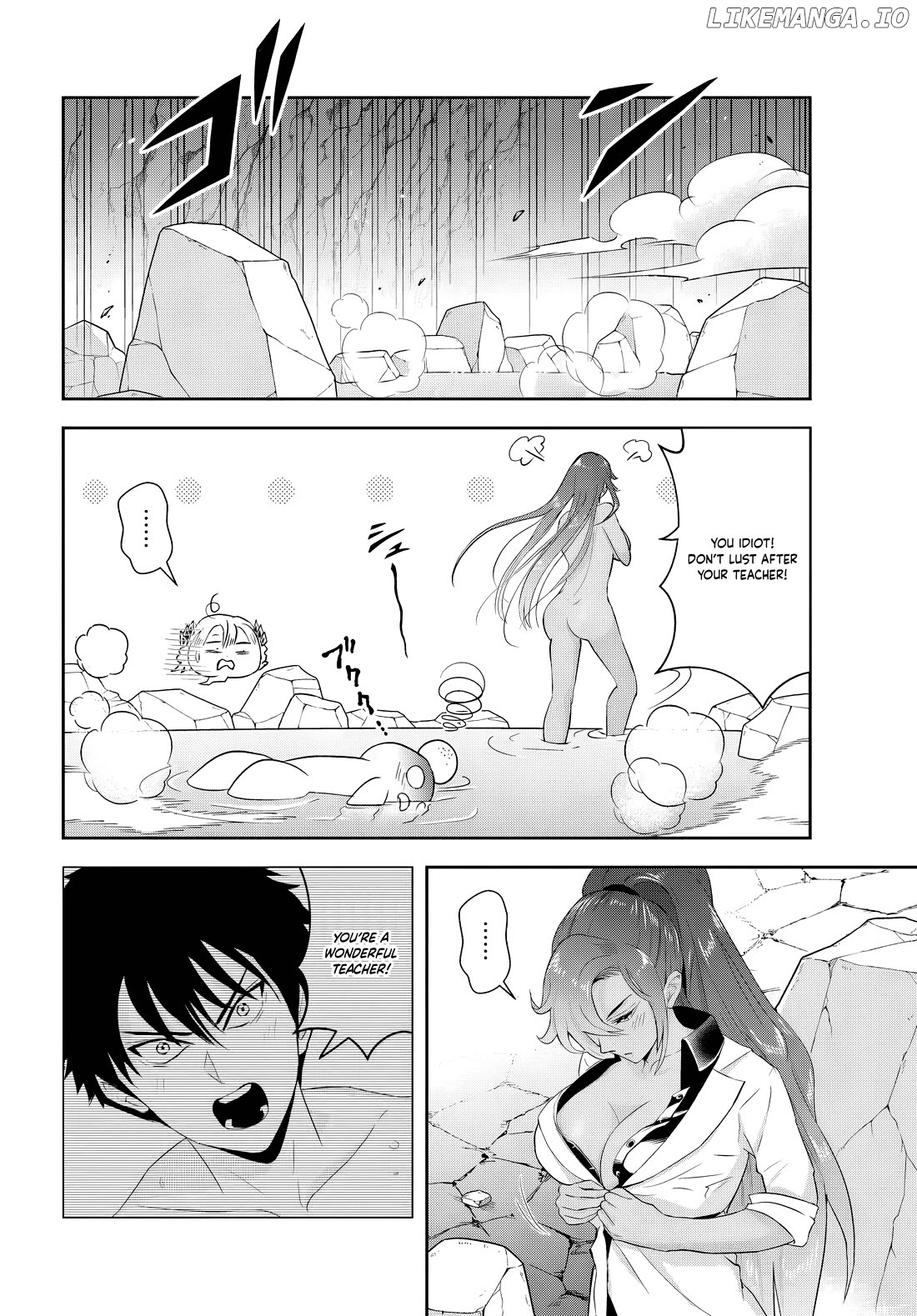 Sono Akuyaku Kizoku, Mama Heroine ga Suki Sugiru ~Shinshi na Doryoku de Saikyou to Nari Fuguu na Oshi Chara Tasukemakuru~ Chapter 14.2 - page 7
