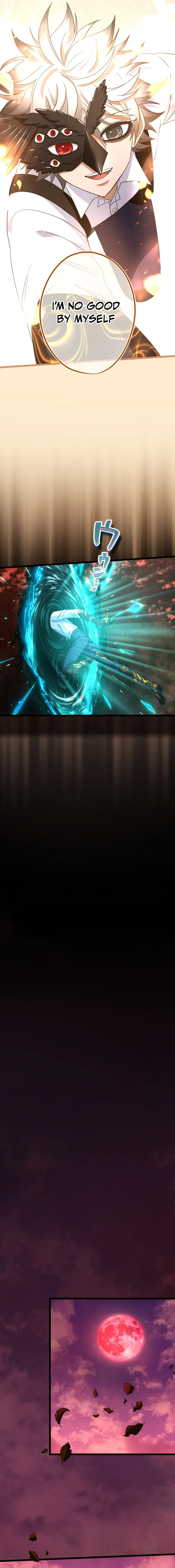 The Heir of the Ancient Artifact Chapter 25 - page 17