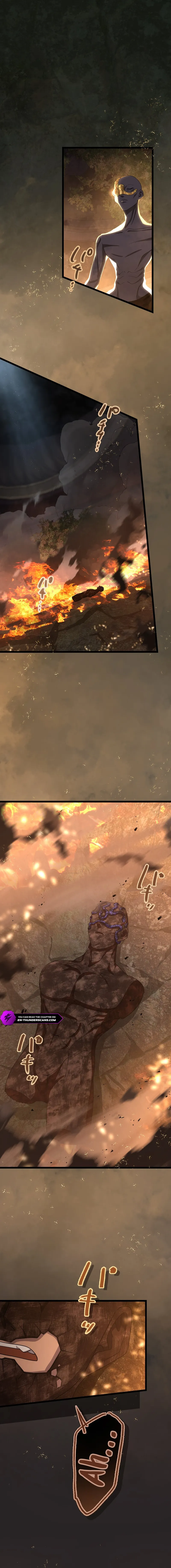 The Heir of the Ancient Artifact Chapter 25 - page 5