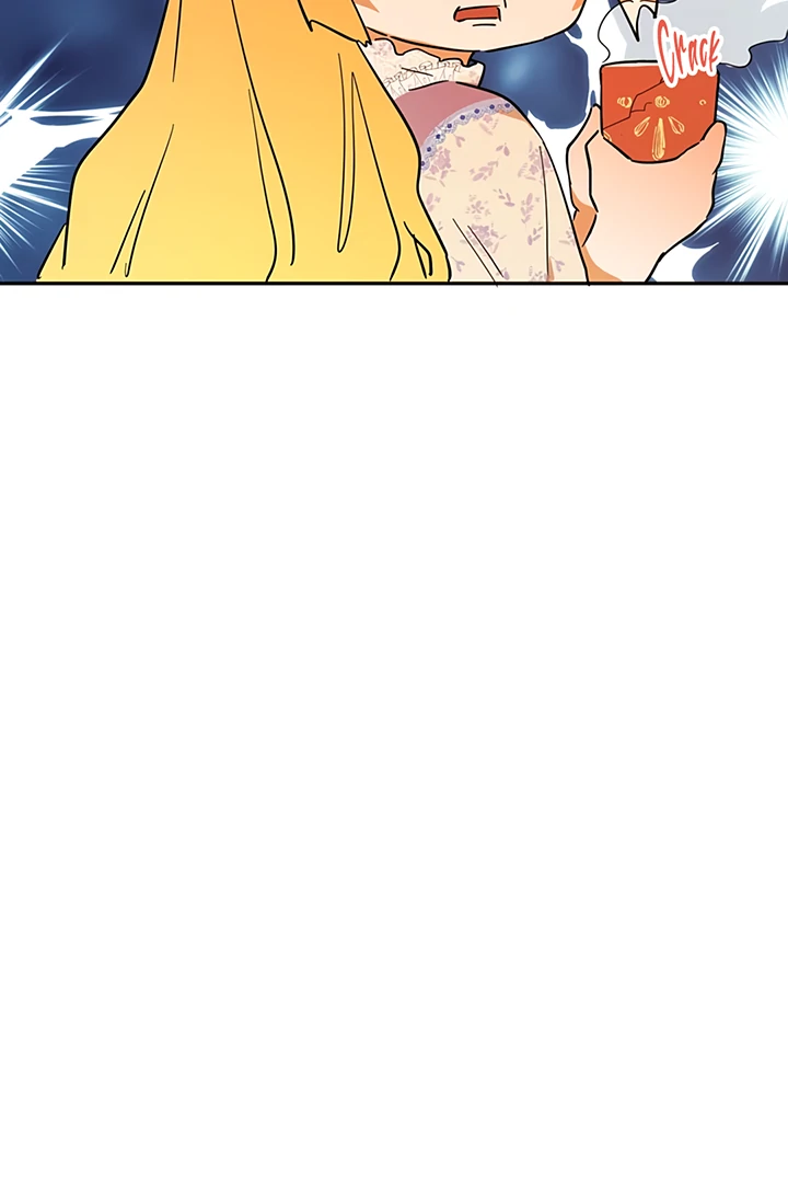 Liu Sui Kaishi Chengwei Nvwang Chapter 29 - page 16