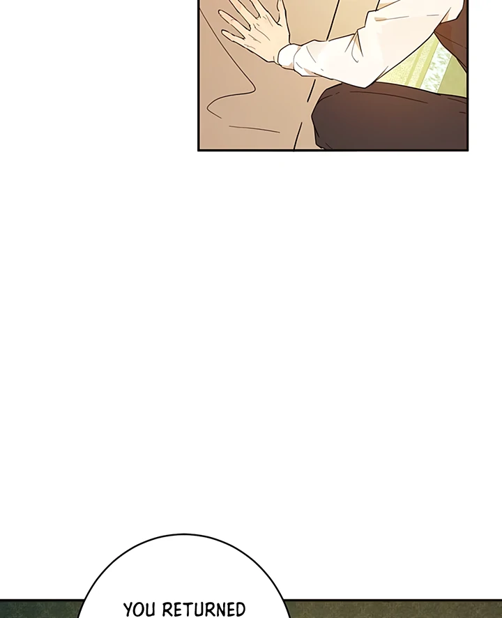 Liu Sui Kaishi Chengwei Nvwang Chapter 29 - page 18