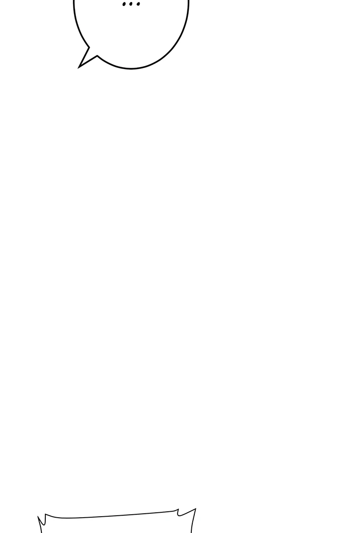 Liu Sui Kaishi Chengwei Nvwang Chapter 29 - page 29