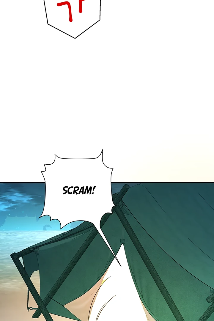 Liu Sui Kaishi Chengwei Nvwang Chapter 29 - page 40