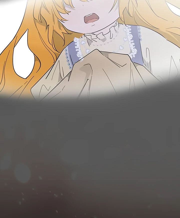 Liu Sui Kaishi Chengwei Nvwang Chapter 31 - page 100