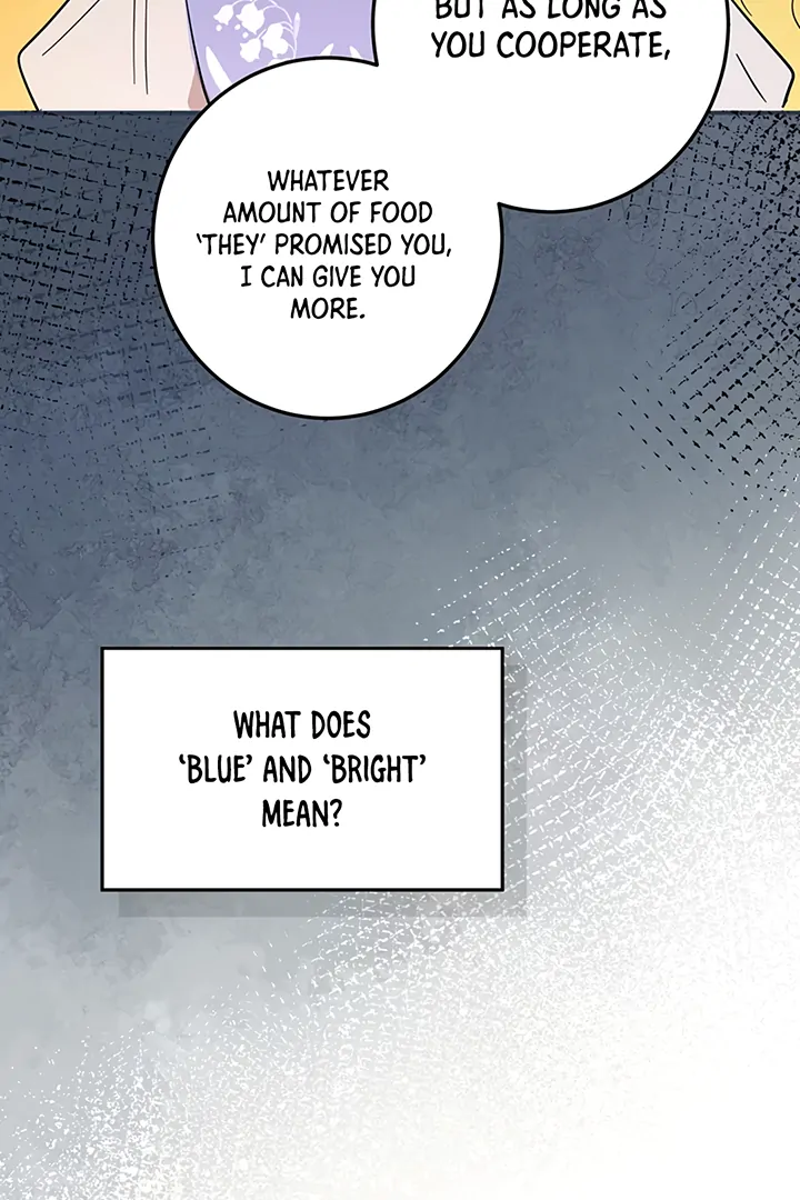Liu Sui Kaishi Chengwei Nvwang Chapter 31 - page 118