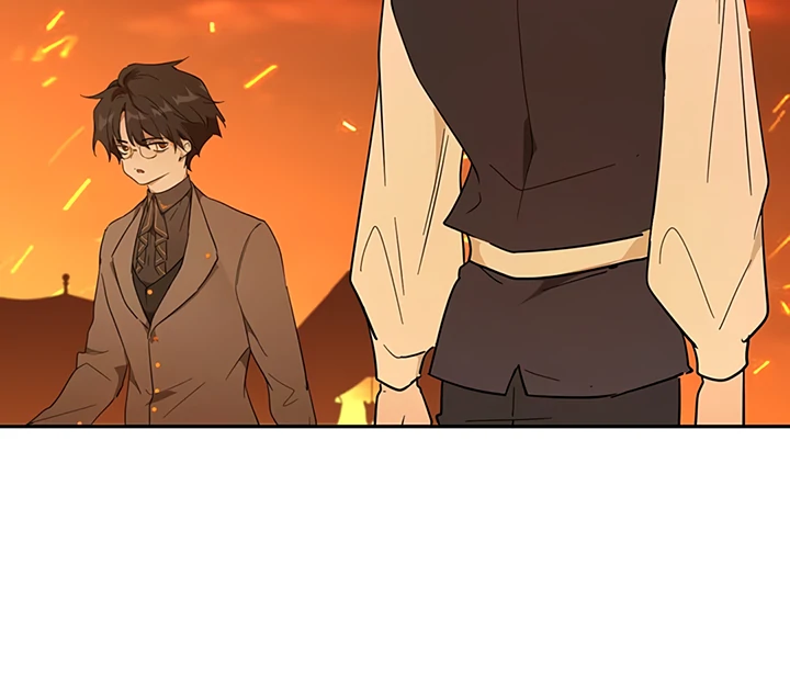 Liu Sui Kaishi Chengwei Nvwang Chapter 31 - page 25