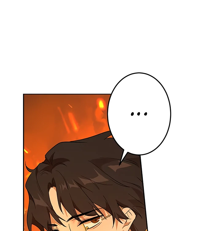 Liu Sui Kaishi Chengwei Nvwang Chapter 31 - page 35