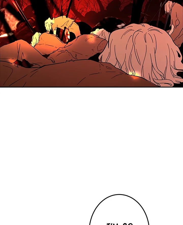 Liu Sui Kaishi Chengwei Nvwang Chapter 31 - page 5