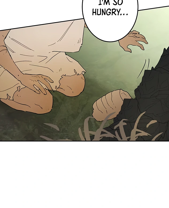 Liu Sui Kaishi Chengwei Nvwang Chapter 31 - page 6