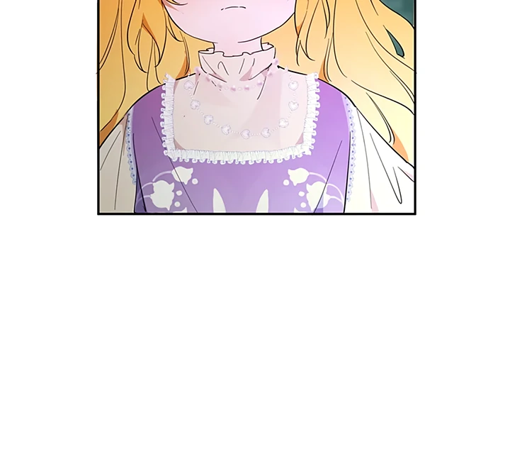 Liu Sui Kaishi Chengwei Nvwang Chapter 31 - page 70