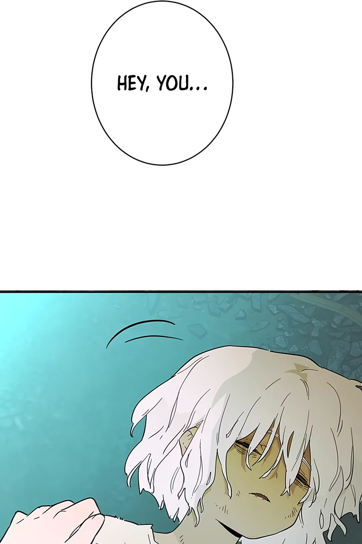 Liu Sui Kaishi Chengwei Nvwang Chapter 31 - page 78