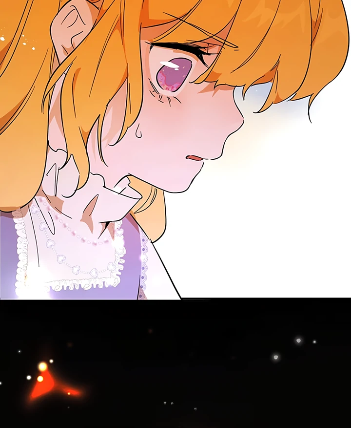 Liu Sui Kaishi Chengwei Nvwang Chapter 31 - page 87