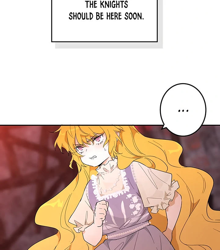 Liu Sui Kaishi Chengwei Nvwang Chapter 32 - page 11