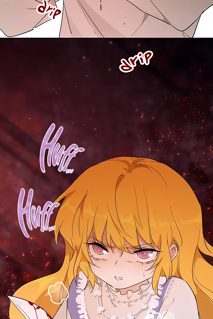 Liu Sui Kaishi Chengwei Nvwang Chapter 32 - page 22