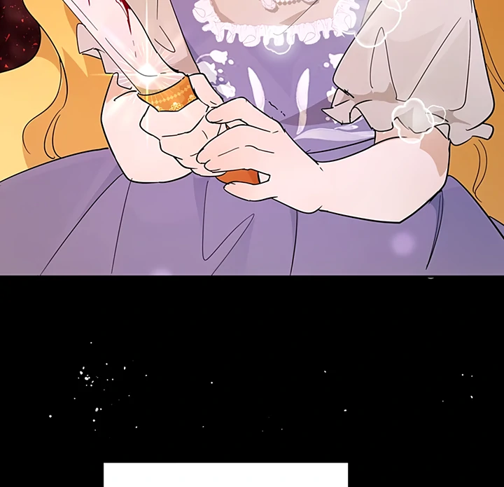 Liu Sui Kaishi Chengwei Nvwang Chapter 32 - page 23