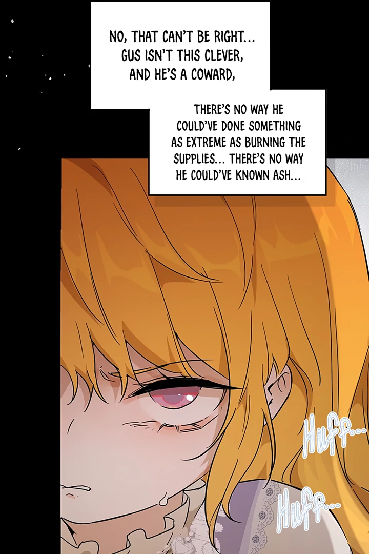 Liu Sui Kaishi Chengwei Nvwang Chapter 32 - page 25