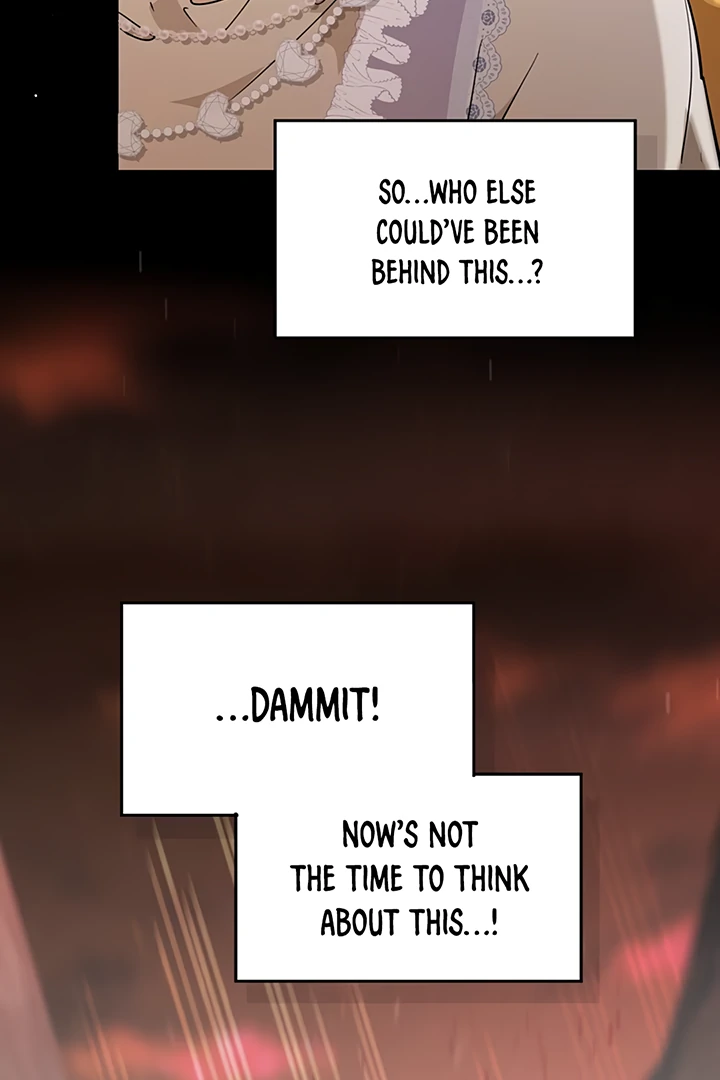 Liu Sui Kaishi Chengwei Nvwang Chapter 32 - page 26