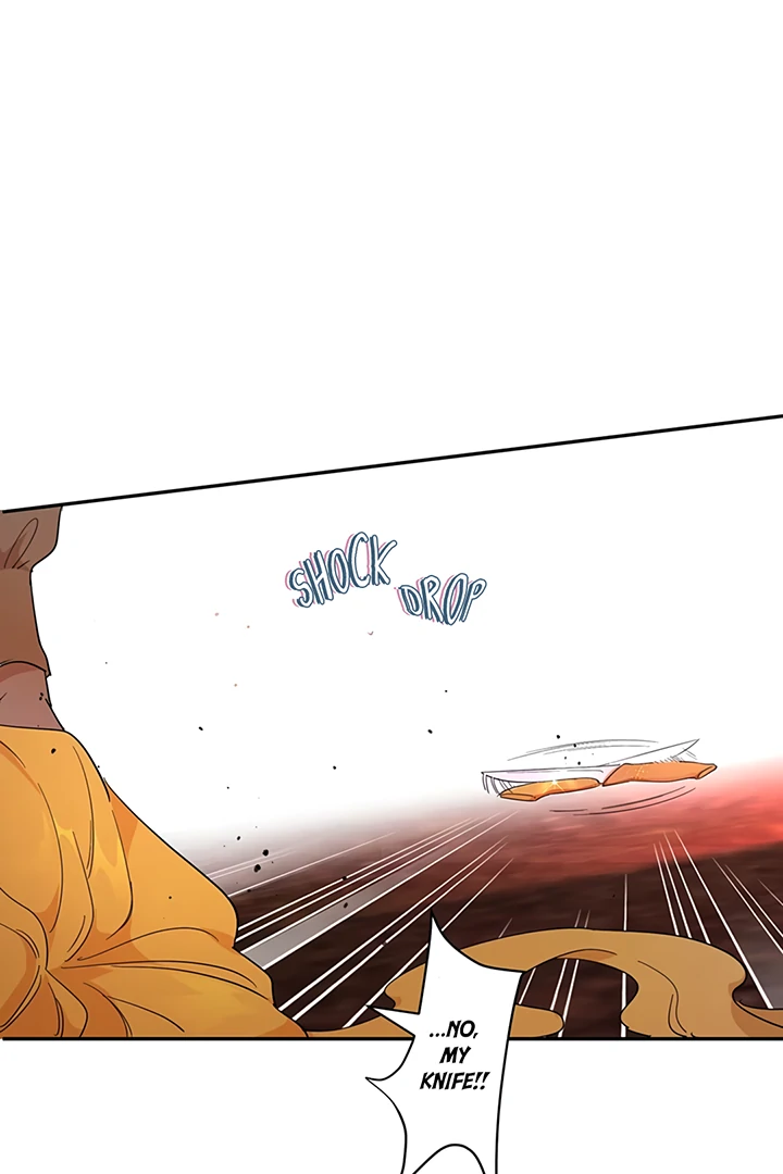 Liu Sui Kaishi Chengwei Nvwang Chapter 32 - page 29