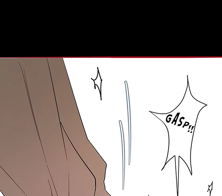 Liu Sui Kaishi Chengwei Nvwang Chapter 32 - page 69