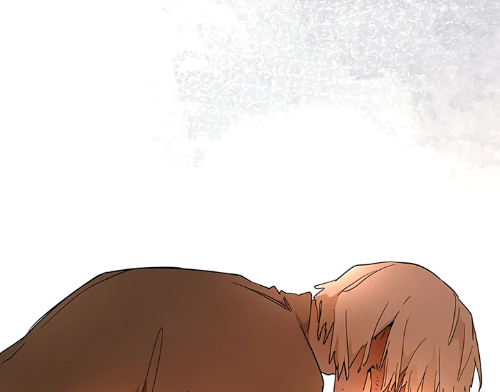 Liu Sui Kaishi Chengwei Nvwang Chapter 32 - page 75