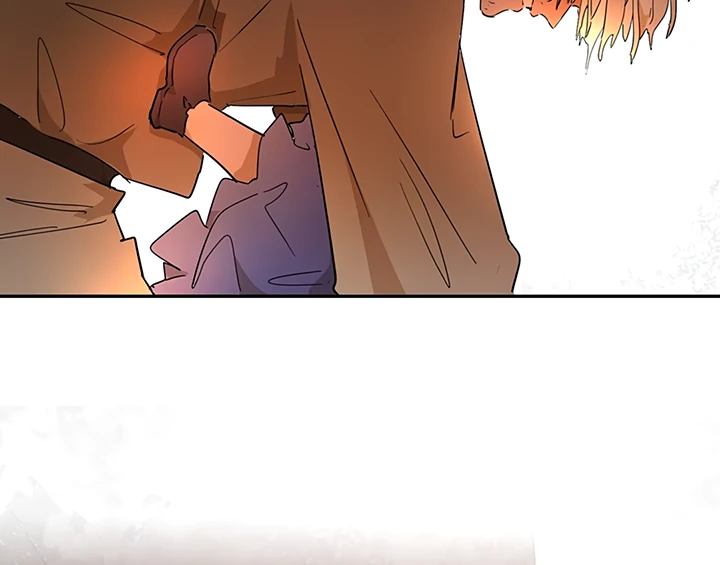 Liu Sui Kaishi Chengwei Nvwang Chapter 32 - page 76