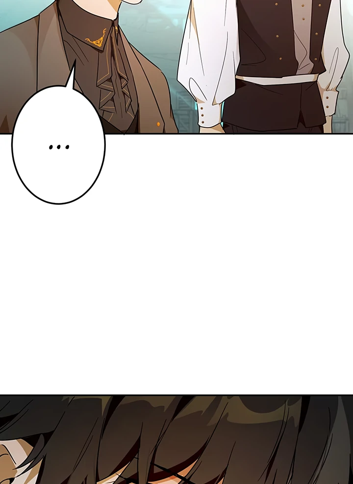 Liu Sui Kaishi Chengwei Nvwang Chapter 32 - page 87