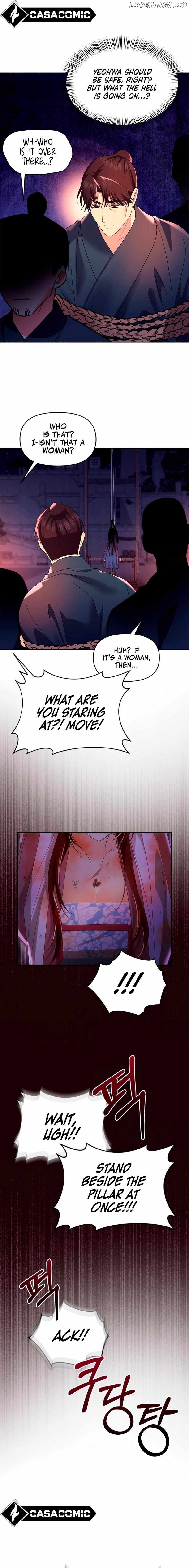 Giraffe Flower Chapter 32 - page 10