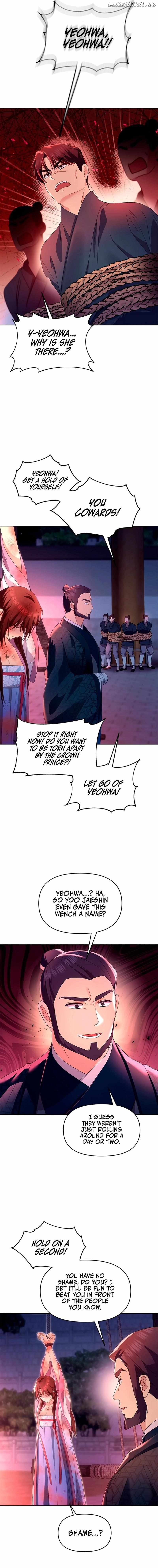 Giraffe Flower Chapter 32 - page 11