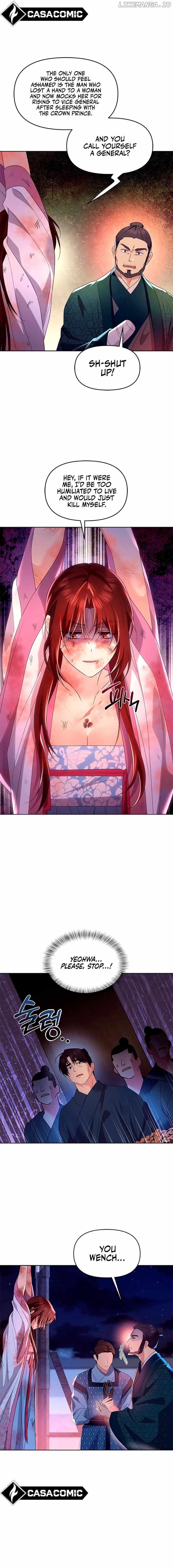 Giraffe Flower Chapter 32 - page 12